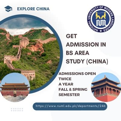 area study china